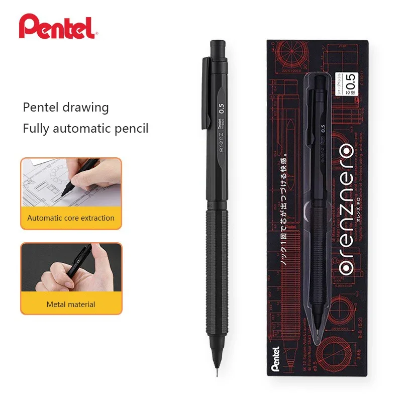 Japan Pentel ORENZNERO Mechani - Pentel Pen Energel 评论和价格