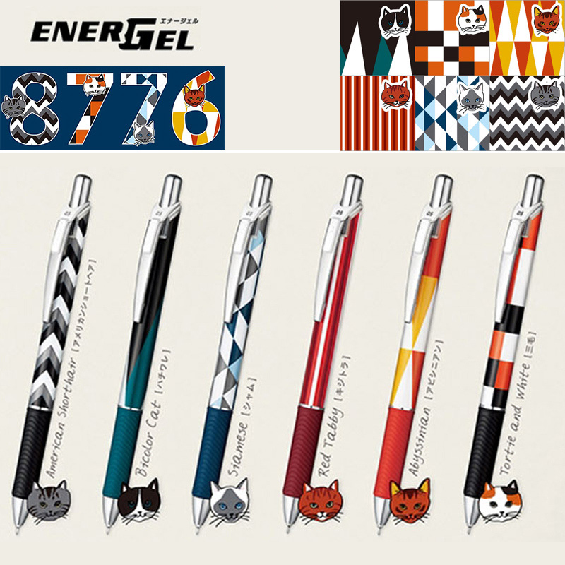 1Pc Japan Pentel BLN75 Cat The - Pentel Pen Energel 评论和价格