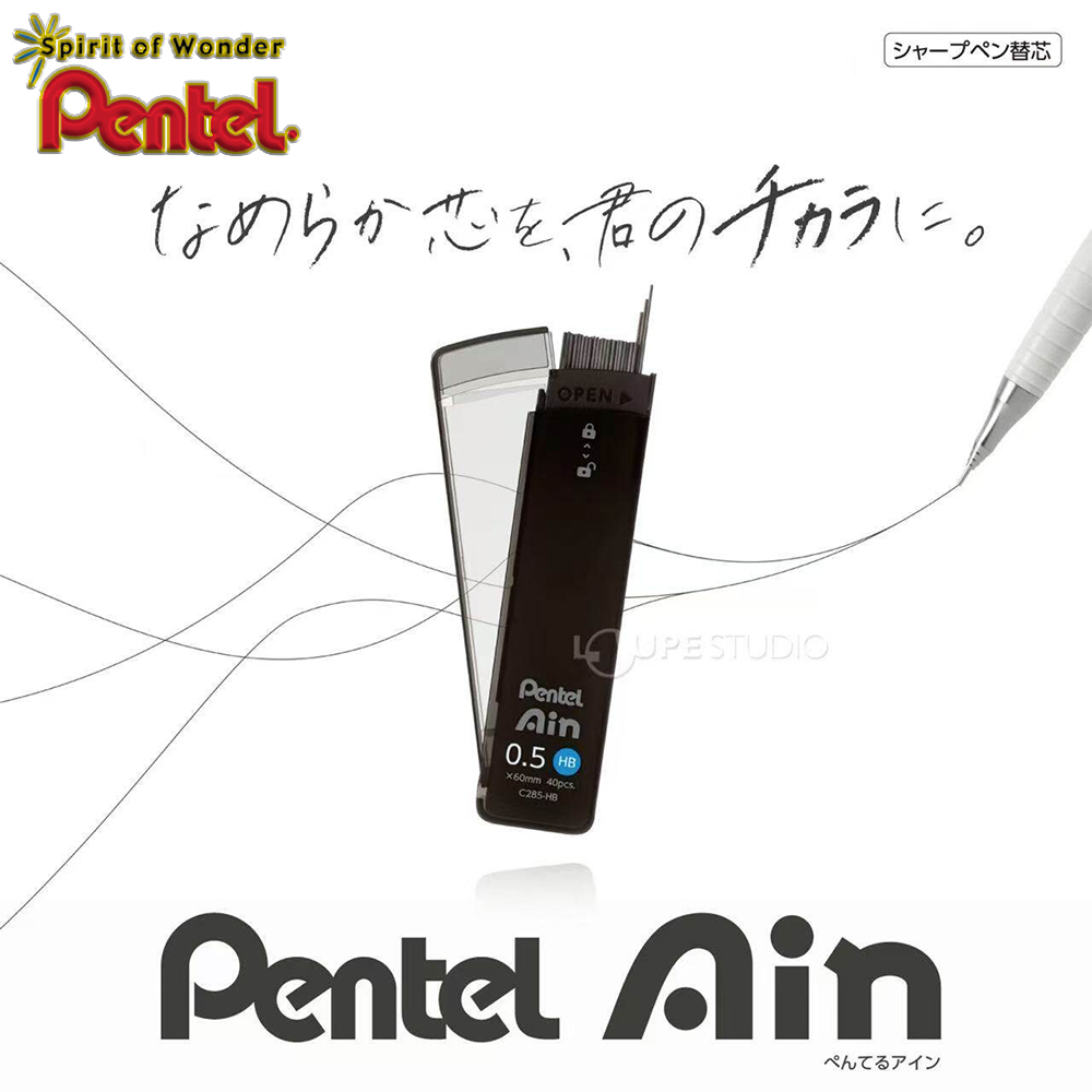 3Boxes Japan Pentel Leads C282 - Pentel Pen Energel 评论和价格